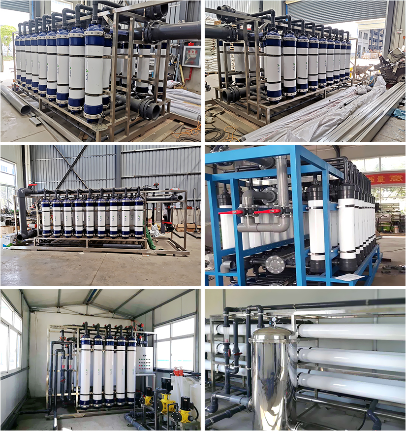 Ultrafiltration equipment product display